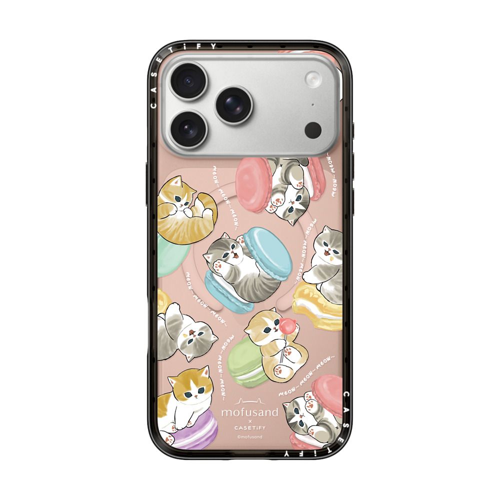 Do nothing or Macaroon iPhone Case