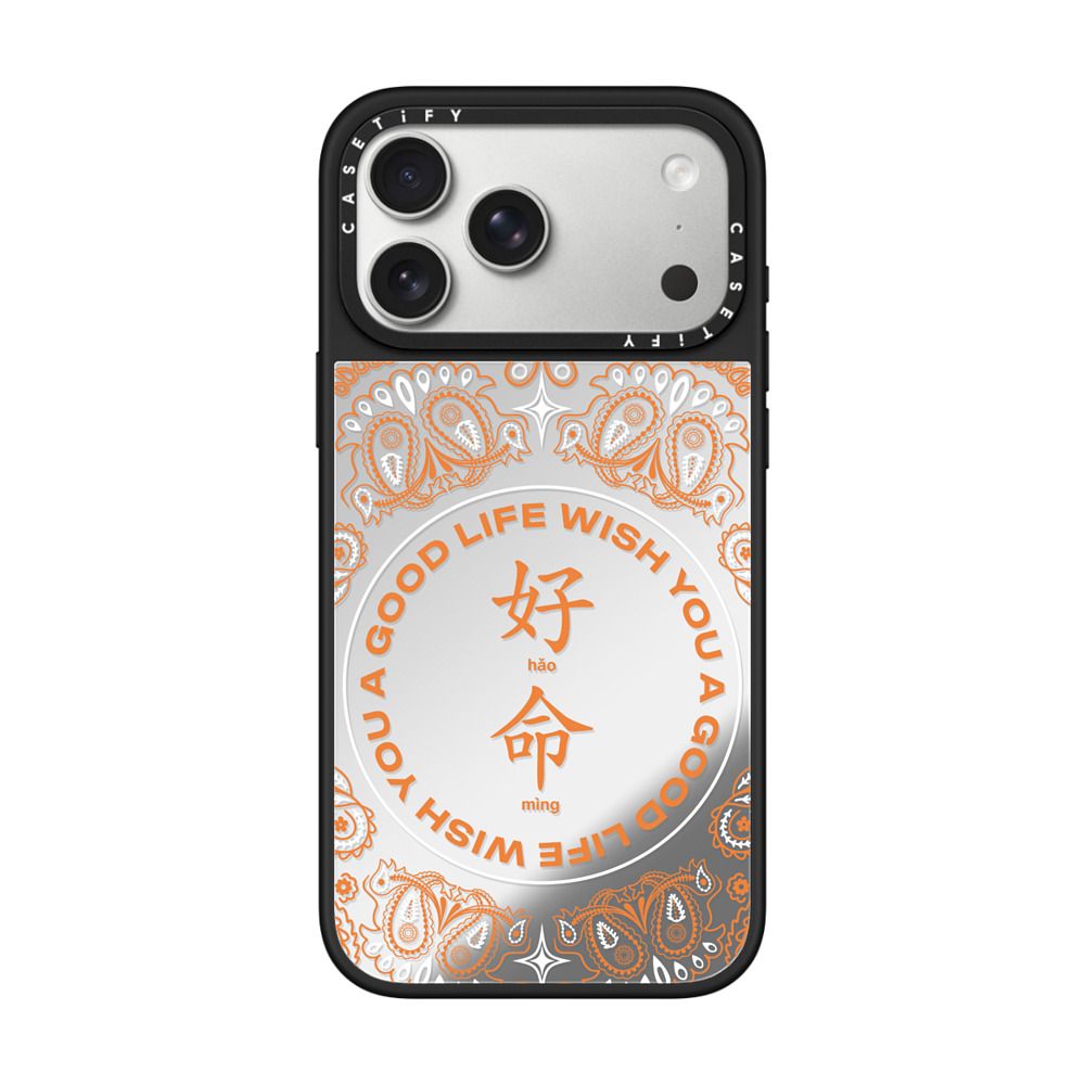 WYAGL Paisley Case - Orange iPhone Case