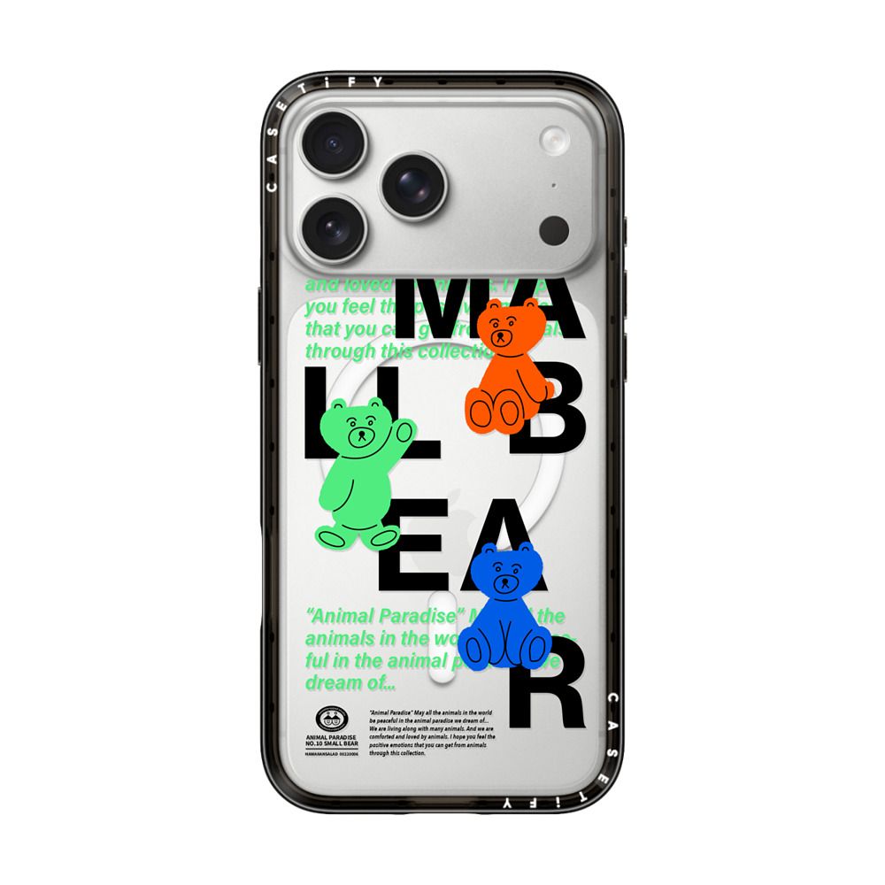Animal Paradise no.10 small bear iPhone Case