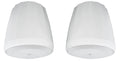JBL Professional C60PS/T-WH Hanging Pendant Subwoofer with Passive Crossover, White, Sold as Pair