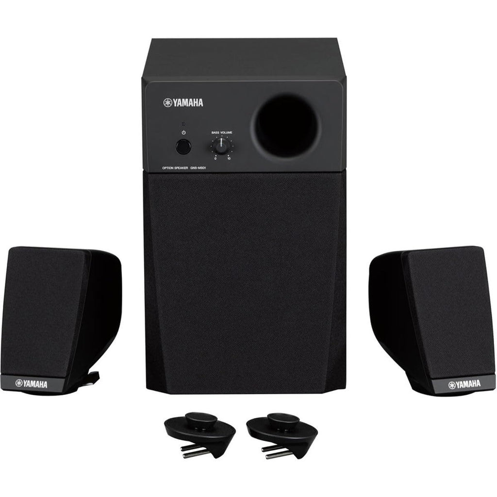 Yamaha GNSMS01 3-Piece Speaker System for Genos Arranger Workstation