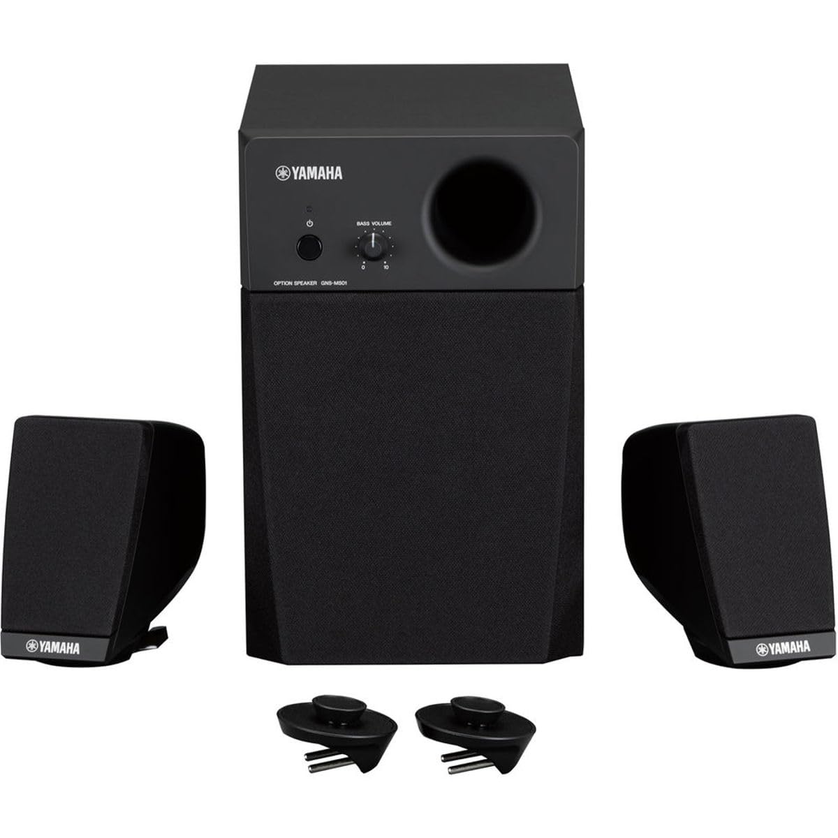 Yamaha GNSMS01 3-Piece Speaker System for Genos Arranger Workstation