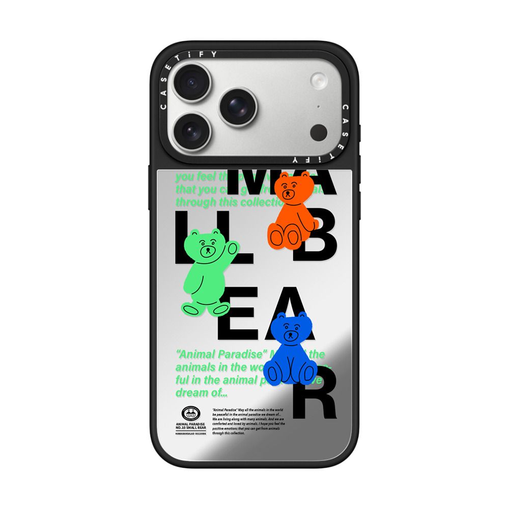 Animal Paradise no.10 small bear iPhone Case