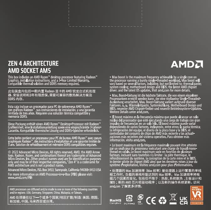 AMD Ryzensets 7 7700X Processor (integrated Radeon Graphics, 8 cores/16 threads, 105W DTP, AM5 Socket, 40MB cache, up to 5.4 GHz max boost, no cooler)