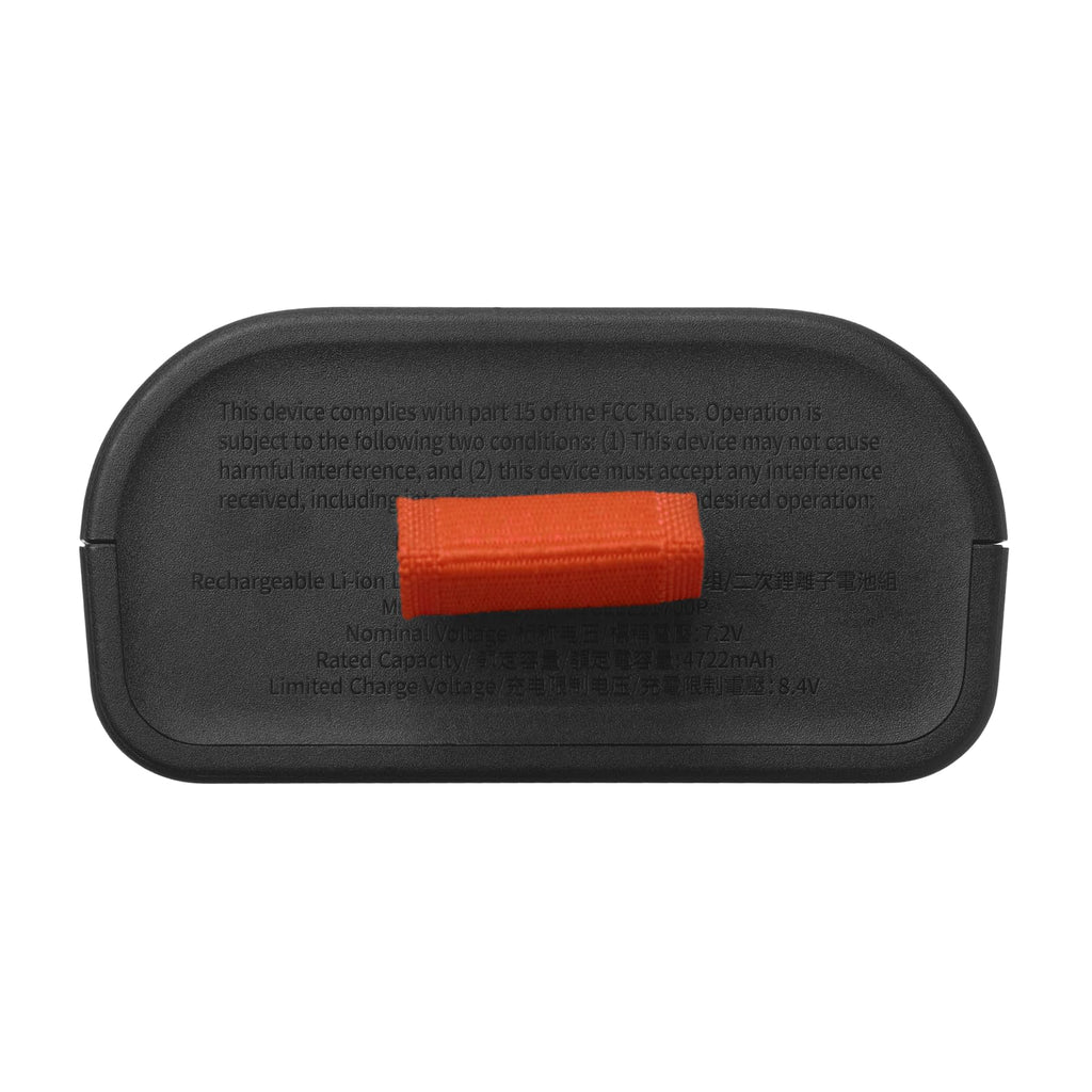 JBL Battery 200 - an Easy-to-Replace Spare Battery That's Compatible with The PartyBox Club 120 (Speaker Sold Separately)