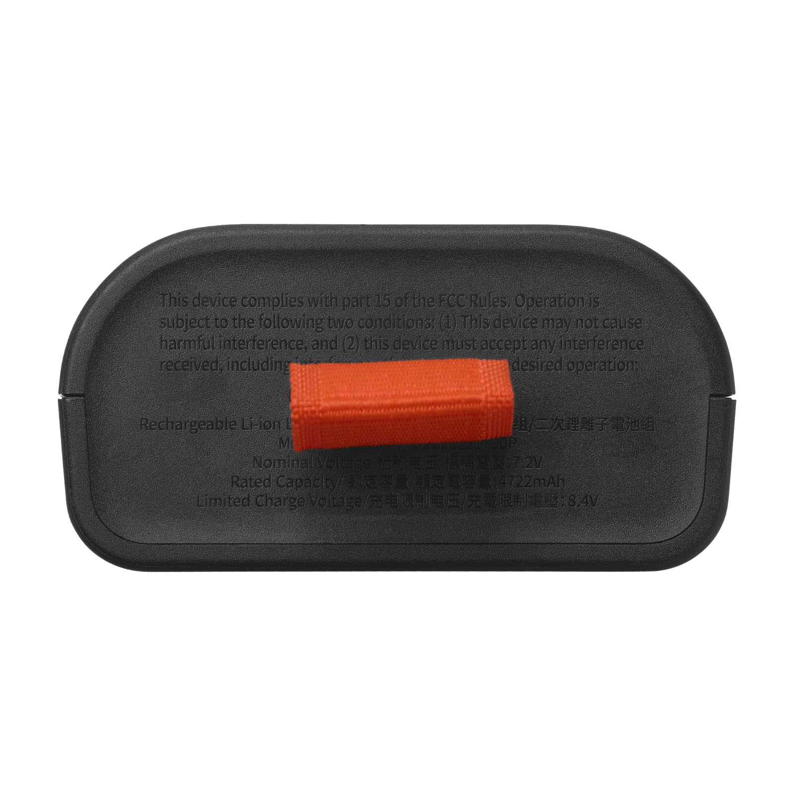 JBL Battery 200 - an Easy-to-Replace Spare Battery That's Compatible with The PartyBox Club 120 (Speaker Sold Separately)