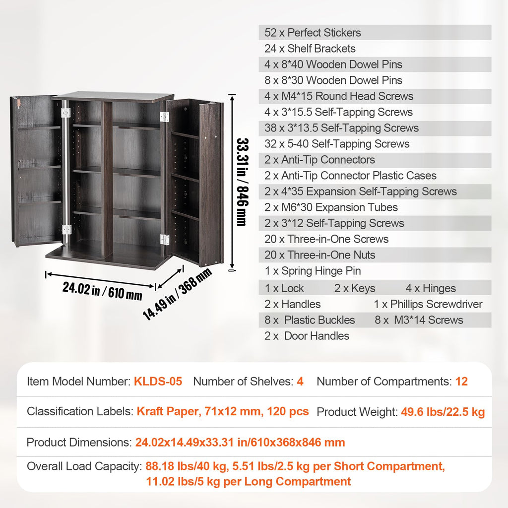 VEVOR Media Storage Cabinet, DVD Cabinet with Doors and Shelves, CD Storage Holds up to 576 CDs, Adjustable DVD Shelf, Protects & Organizes Music, Movie, Video Games or Collections-Espresso