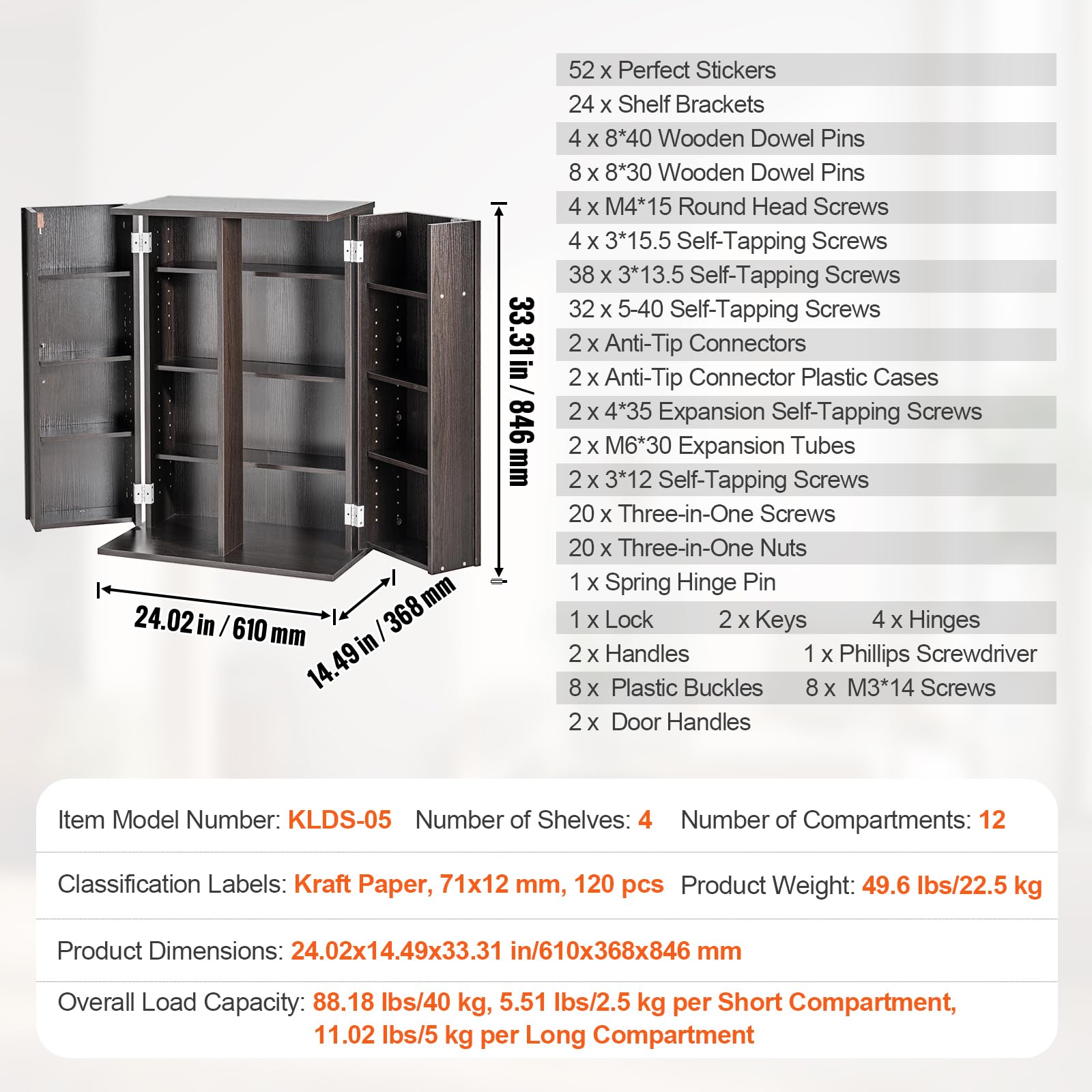 VEVOR Media Storage Cabinet, DVD Cabinet with Doors and Shelves, CD Storage Holds up to 576 CDs, Adjustable DVD Shelf, Protects & Organizes Music, Movie, Video Games or Collections-Espresso