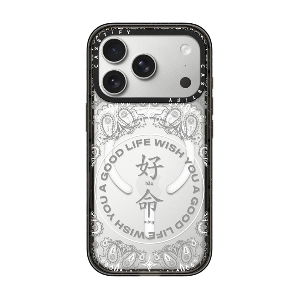 WYAGL Paisley Case - Grey iPhone Case