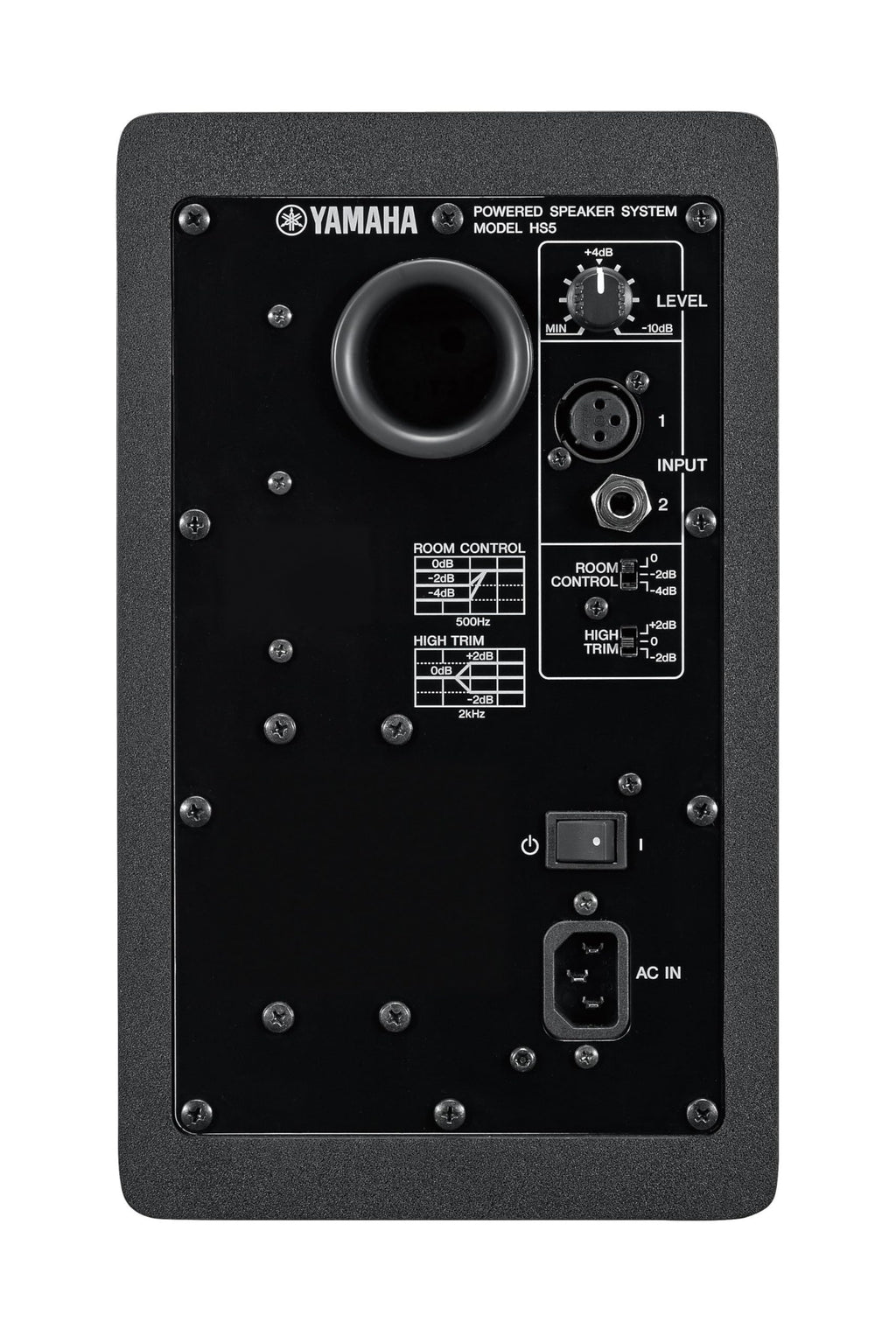 YAMAHA HS5 Powered Studio Monitor