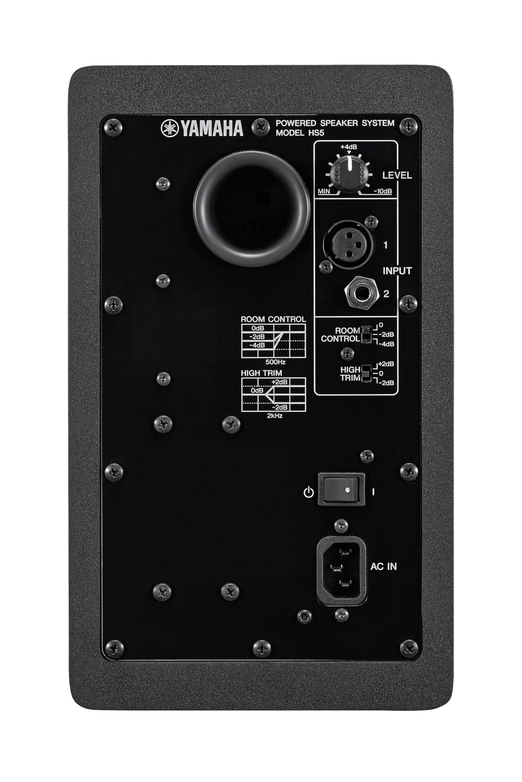 YAMAHA HS5 Powered Studio Monitor