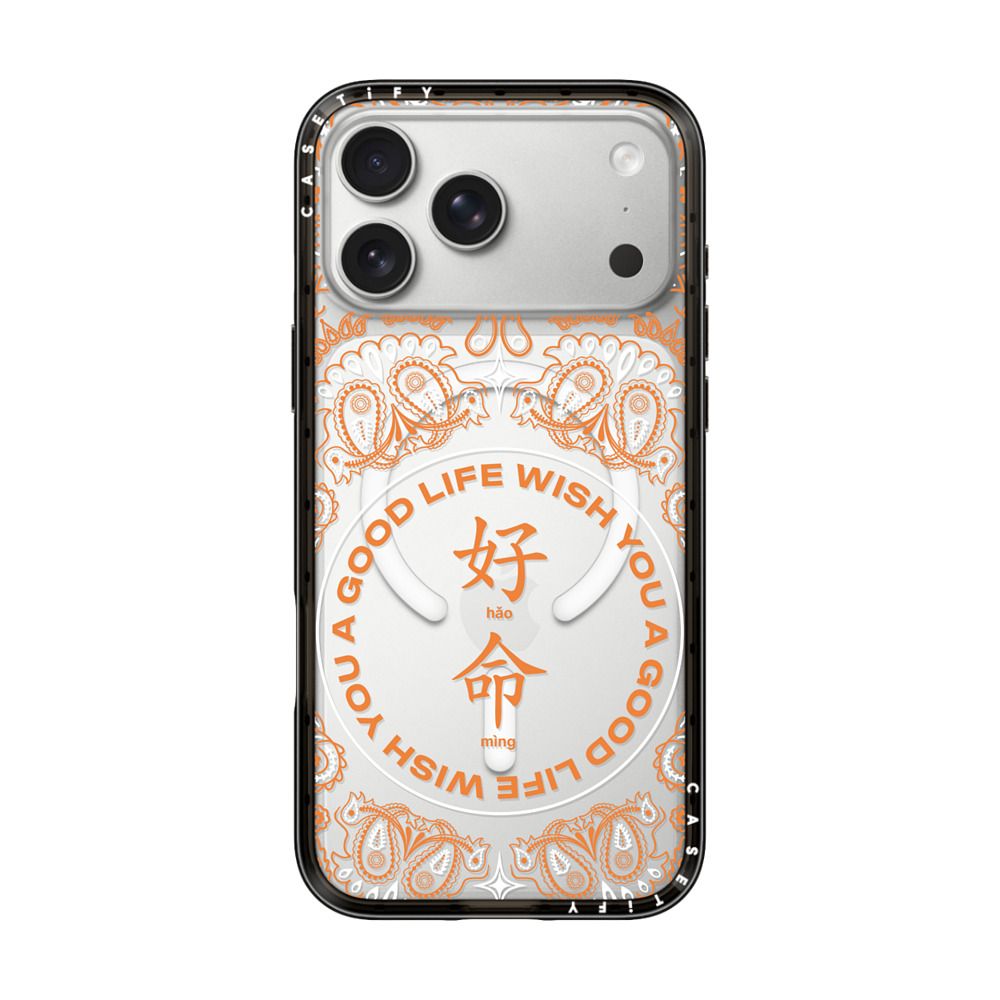 WYAGL Paisley Case - Orange iPhone Case