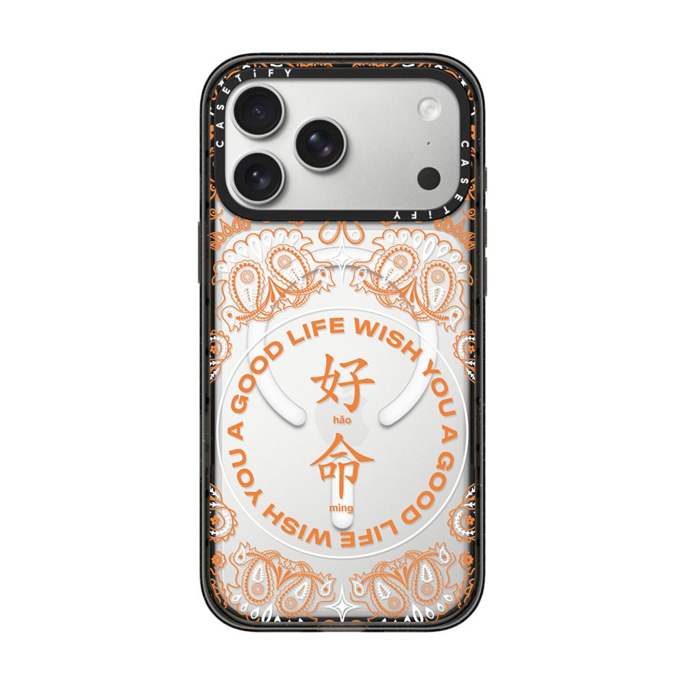 WYAGL Paisley Case - Orange iPhone Case