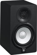 YAMAHA HS5 Powered Studio Monitor