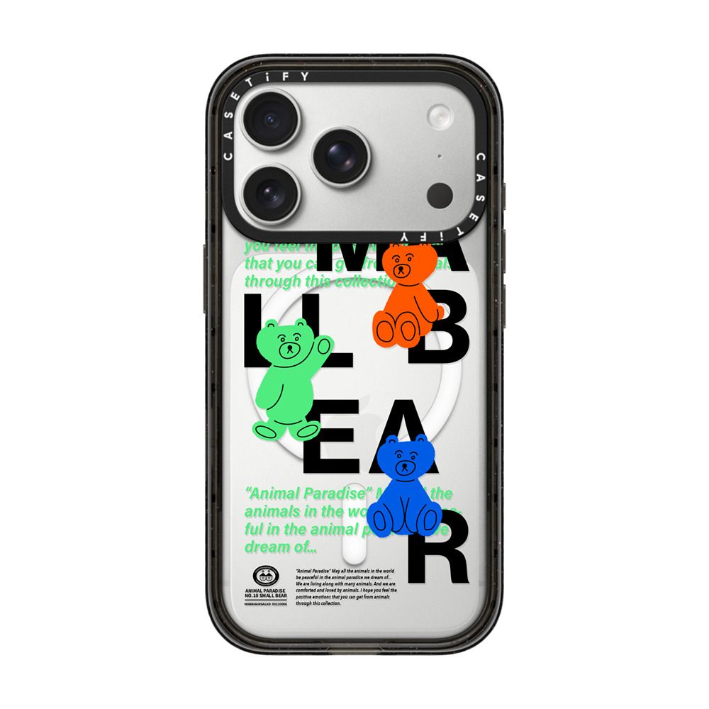 Animal Paradise no.10 small bear iPhone Case