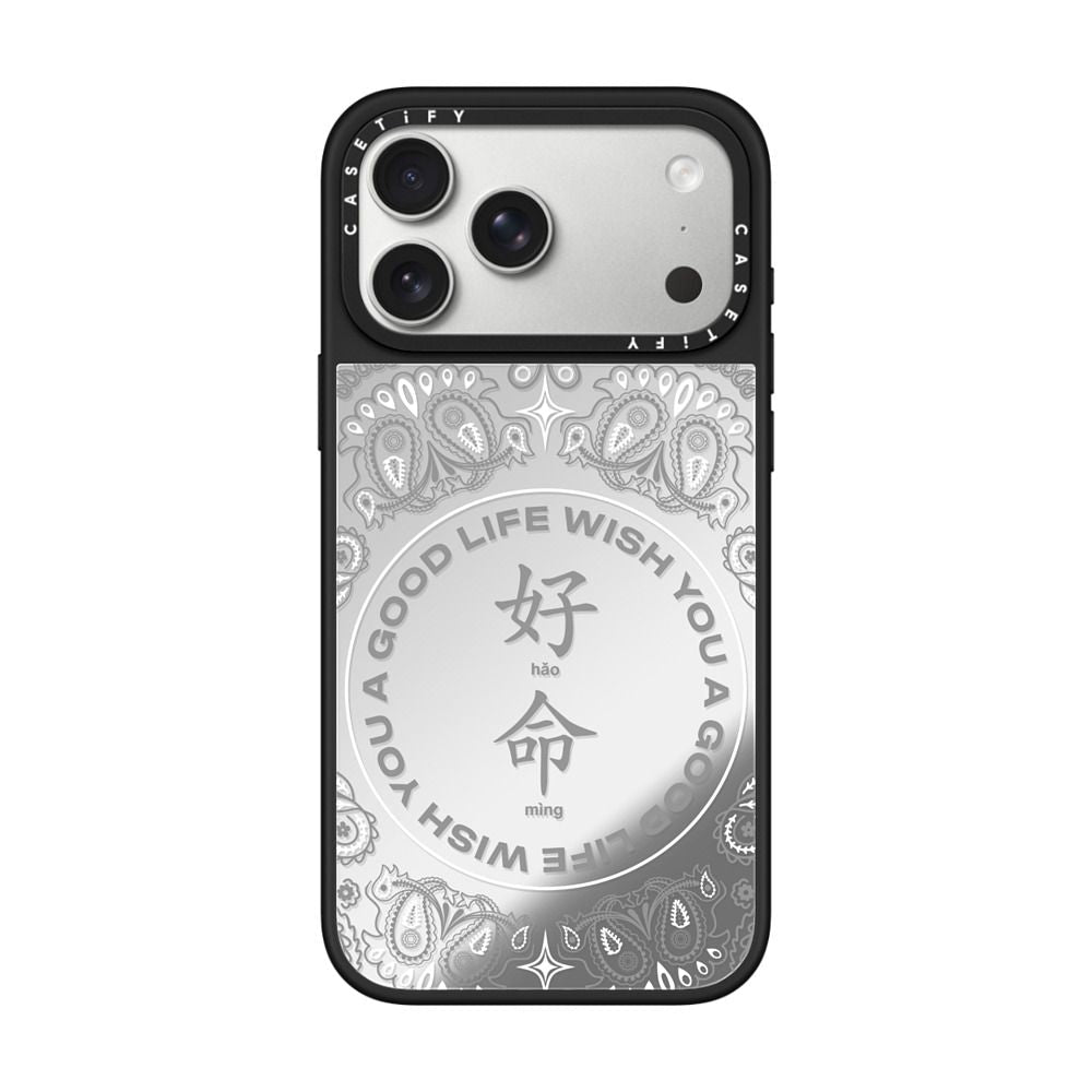 WYAGL Paisley Case - Grey iPhone Case