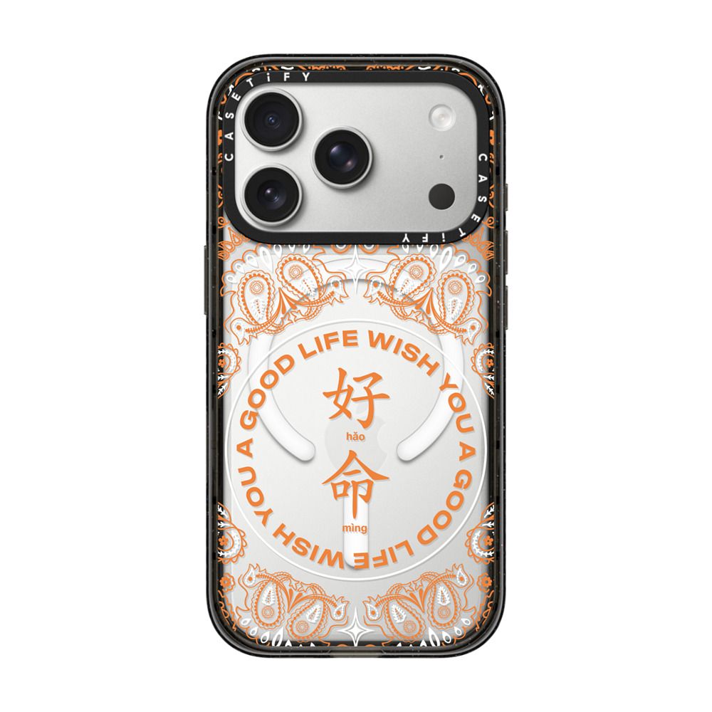 WYAGL Paisley Case - Orange iPhone Case
