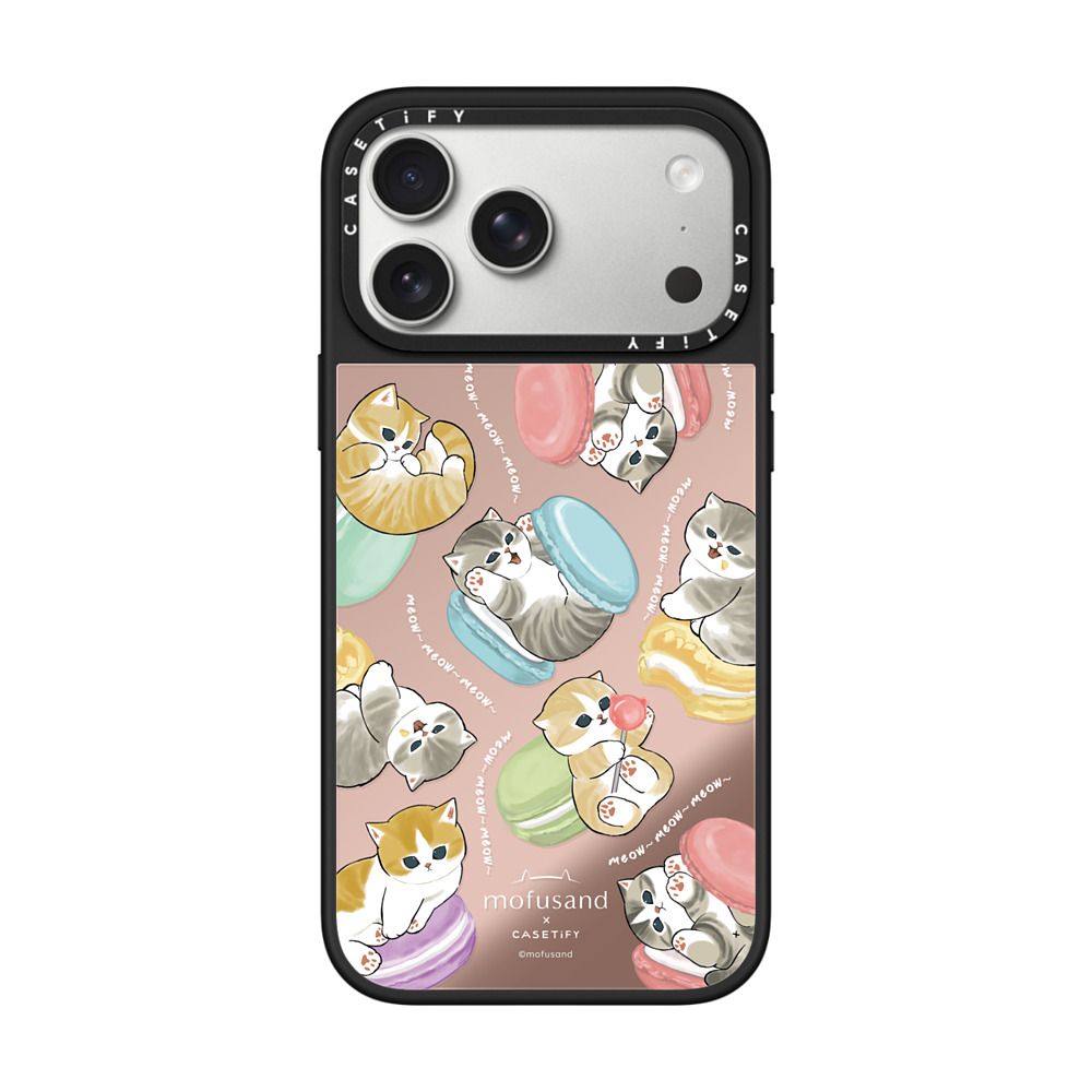 Do nothing or Macaroon iPhone Case
