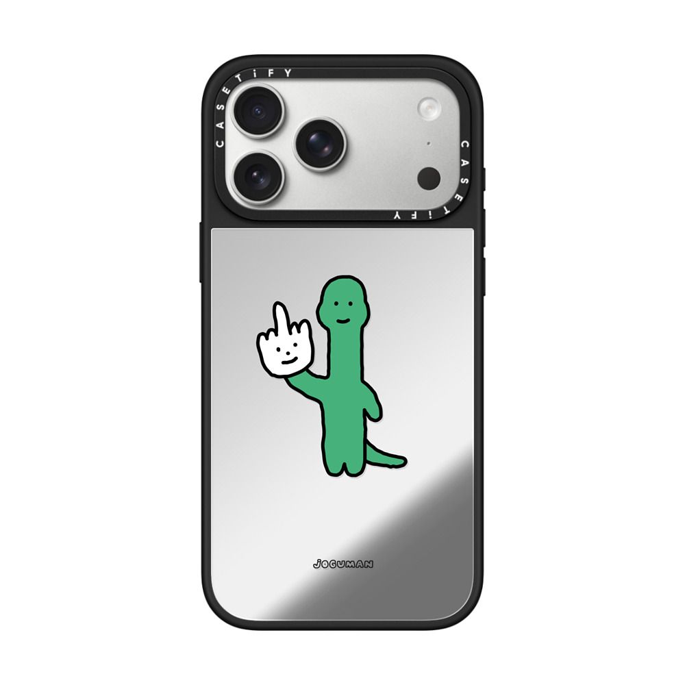 Talk to the Hand iPhone Case