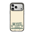 Serve like an Athlete iPhone Case