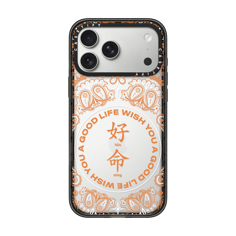 WYAGL Paisley Case - Orange iPhone Case